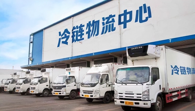 生鮮冷鏈物流公司有哪些(圖1)