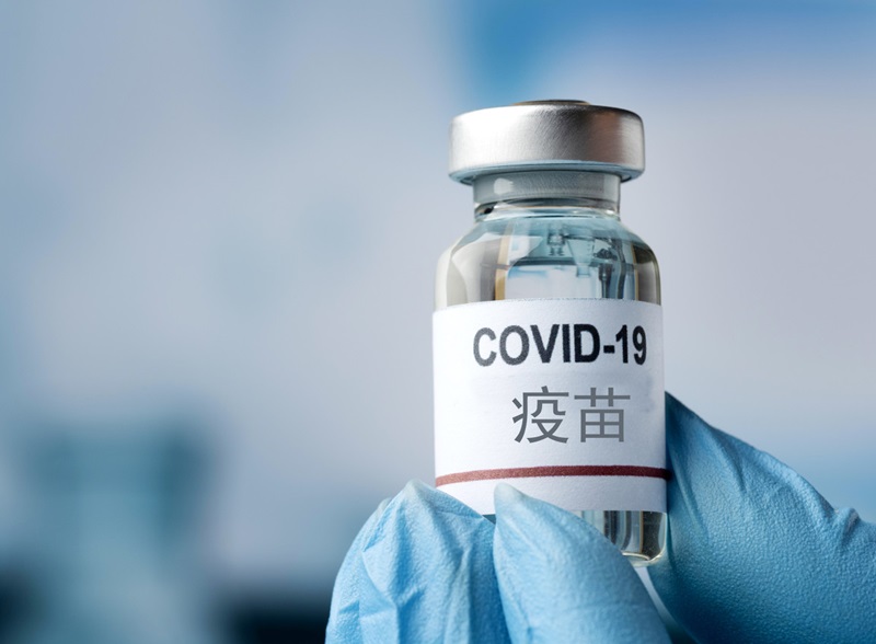 冷鏈疫苗冷凍溫度要求是多少(圖1)