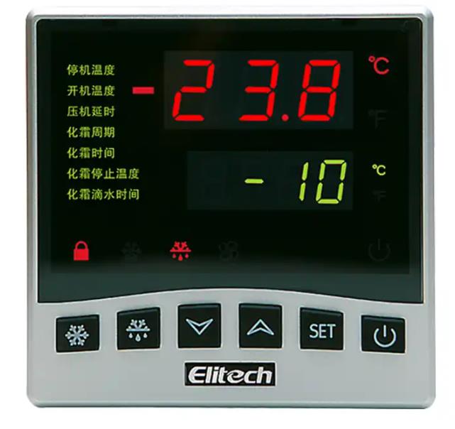 集裝箱式冷庫(kù)怎么調(diào)溫度設(shè)置(圖1) 集裝箱式冷庫(kù)怎么調(diào)溫度設(shè)置(圖1)