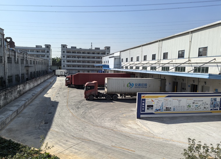 東莞冷鏈物流園有哪些(圖1)
