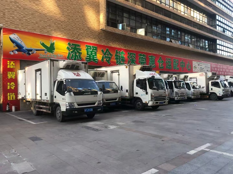 冷鏈配送(圖1)