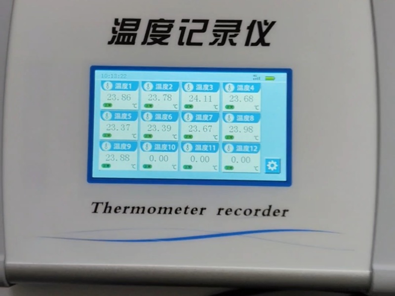 冷鏈溫控設(shè)備有哪些(圖3) 冷鏈溫控設(shè)備有哪些(圖3)